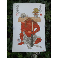 Load image into Gallery viewer, The devil will surrender