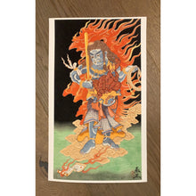 Load image into Gallery viewer, Fudo Myoo - lckdwn 1.0