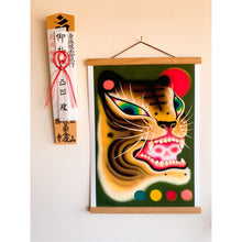 Load image into Gallery viewer, Tiger Palette by Gabriele Cardosi