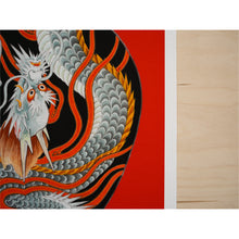 Load image into Gallery viewer, Dragon on a Vase by Claudia De Sabe